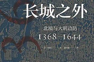 ?浓眉29+14 詹姆斯三双 兰德尔27+13 湖人不敌尼克斯