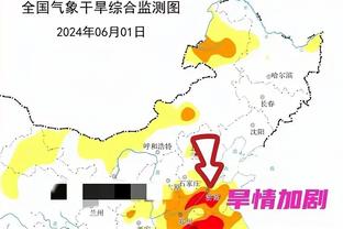 开云登录入口官网下载安装截图0